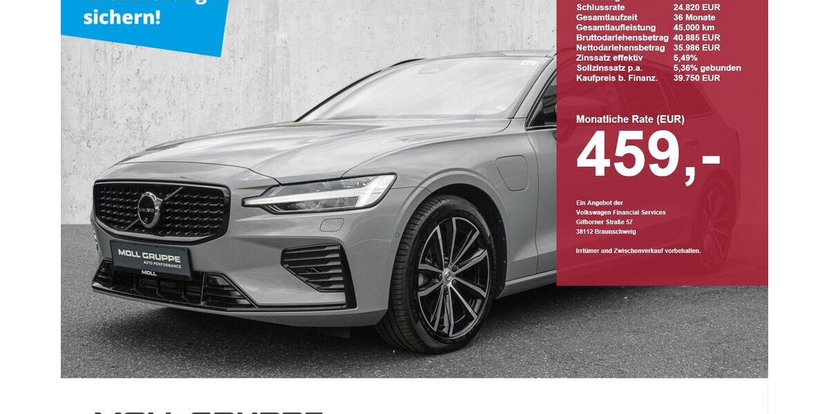 Volvo V60 27.164 km 39.750 &euro; Düsseldorf 40474