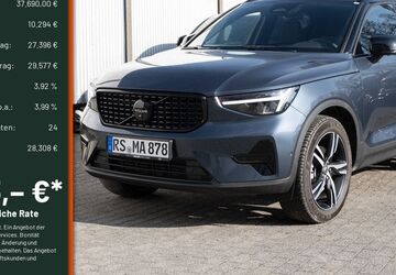 Volvo XC40 2.500 km 37.090 &euro; Remscheid 42855