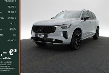 Volvo XC90 7.123 km 70.990 &euro; Remscheid 42855